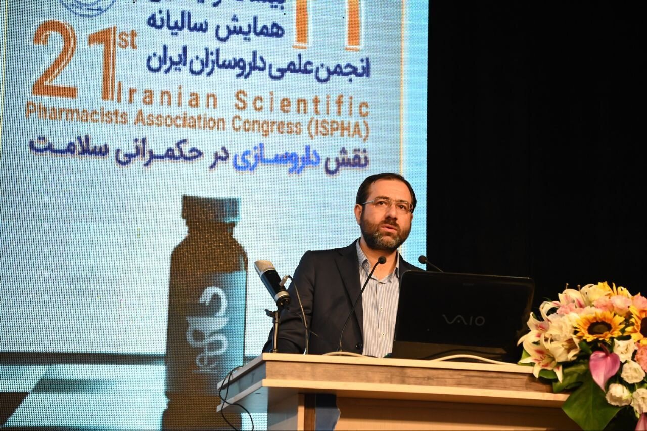 تشکیل پرونده‌ قضایی در فروش اینترنتی دارو/ بایکوت اساسنامه سازمان - خبرگزاری مهر | اخبار ایران و جهان