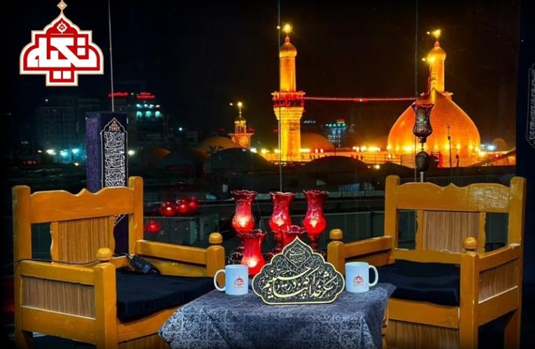 شب های عاشقی با «تکیه»؛ از کربلا و هدیه سفر به مشهد_تاشکن