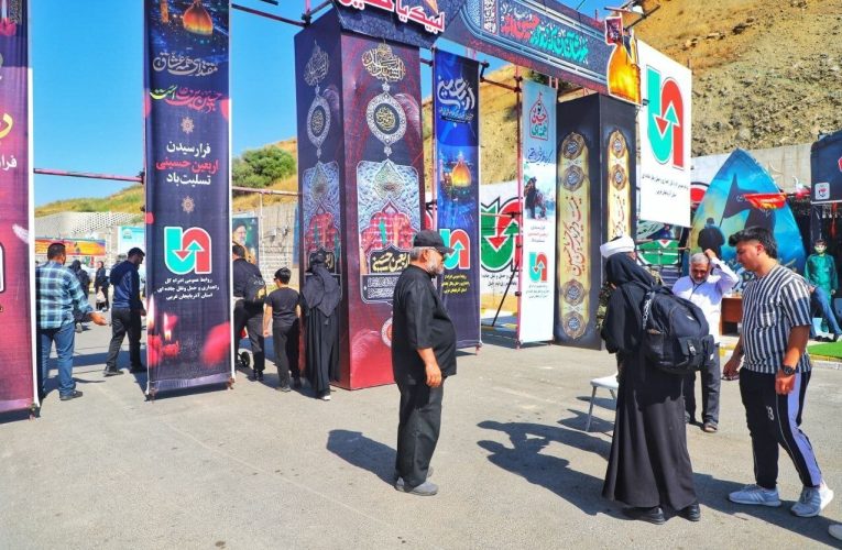 مستندی دیدنی از اتحاد شیعه و سنی در جوار اقلیم کردستان_تاشکن