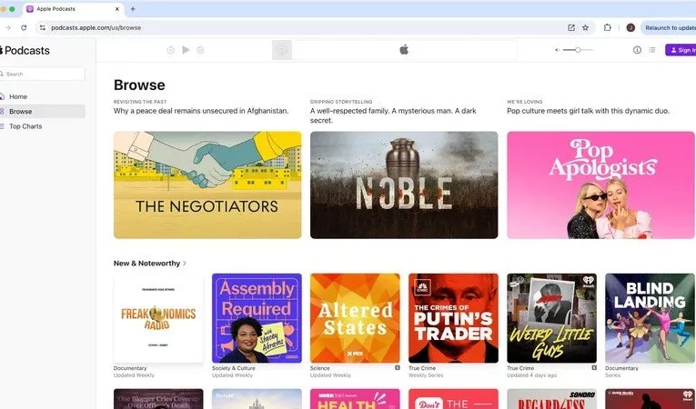 نسخه وب Apple Podcasts رسماً در دسترس کاربران قرار گرفت_تاشکن