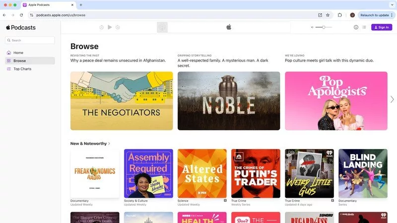 نسخه وب اپل پادکست