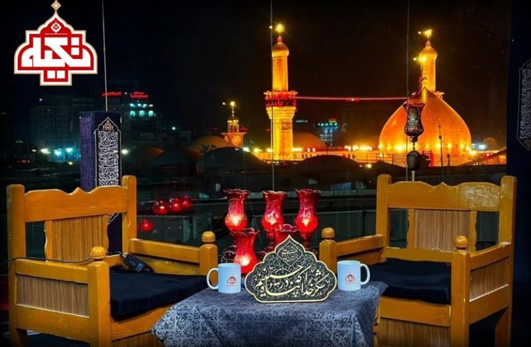 پخش برنامه زنده تلویزیونی “تکیه” از شبکه افق_تاشکن