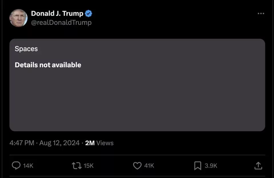 پخش زنده مصاحبه ایلان ماسک با دونالد ترامپ در ایکس اختلال فنی داشت