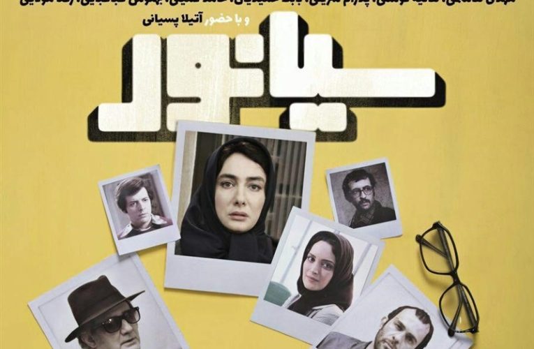 چهره واقعی منافقین را در این فیلم ها ببینید_تاشکن