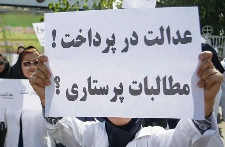 ۱۰ مطالبه پرستاران از پزشکیان/ از حذف اضافه کاری اجباری تا تعرفه‌ – خبرگزاری مهر | اخبار ایران و جهان_تاشکن