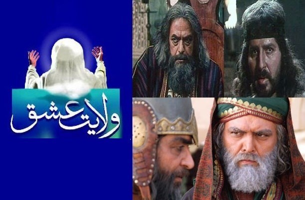 چرا سریال های تاریخی و دینی در تلویزیون کم رنگ شده اند؟_تاشکن 12 سریال , صدا و سیما , امام حسن (ع) , امام رضا (ع) , مجید مجیدی ,