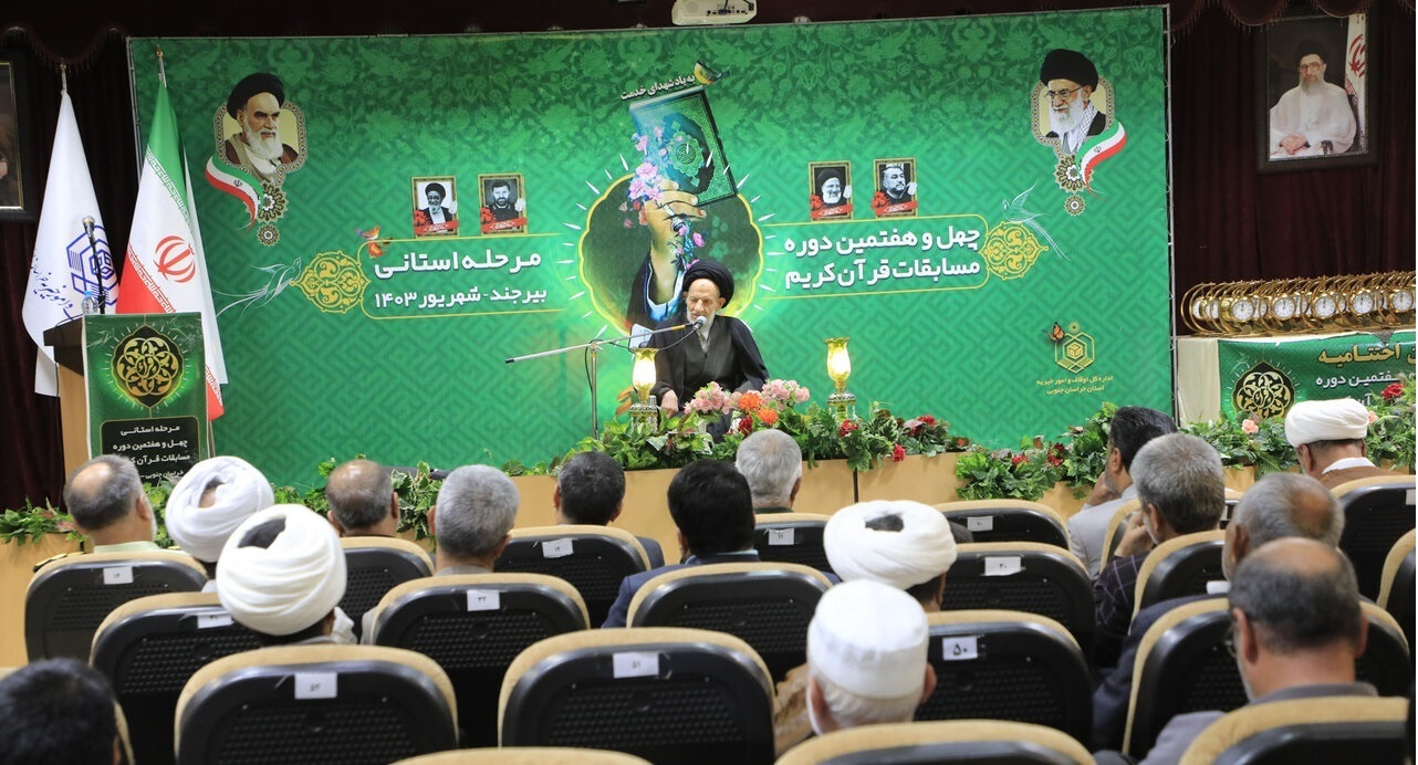 برترین های چهل و هفتیمن دوره مسابقات استانی قرآن کریم در قزوین معرفی شدند برترین های چهل و هفتیمن دوره مسابقات استانی قرآن کریم در قزوین معرفی شدند