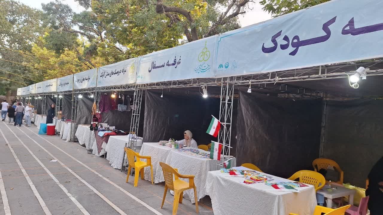 شهرداری قزوین در برگزاری برنامه های هفته فرهنگی یکه و تنها بود شهرداری قزوین در برگزاری برنامه های هفته فرهنگی یکه و تنها بود