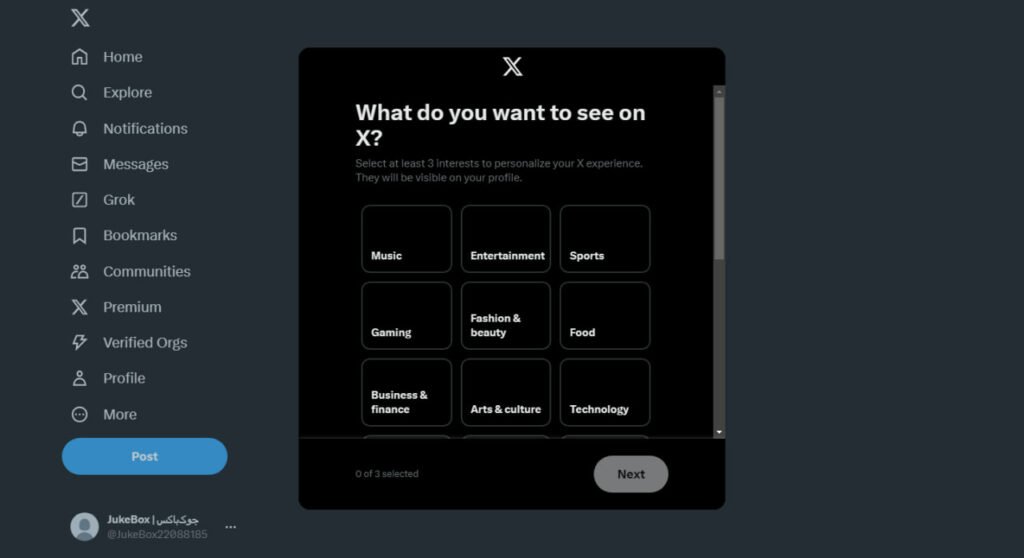 آموزش نصب ایکس؛ نصب و فعال کردن توییتر اسبق در اندروید و آیفون_تاشکن 29 مراحل نصب ایکس