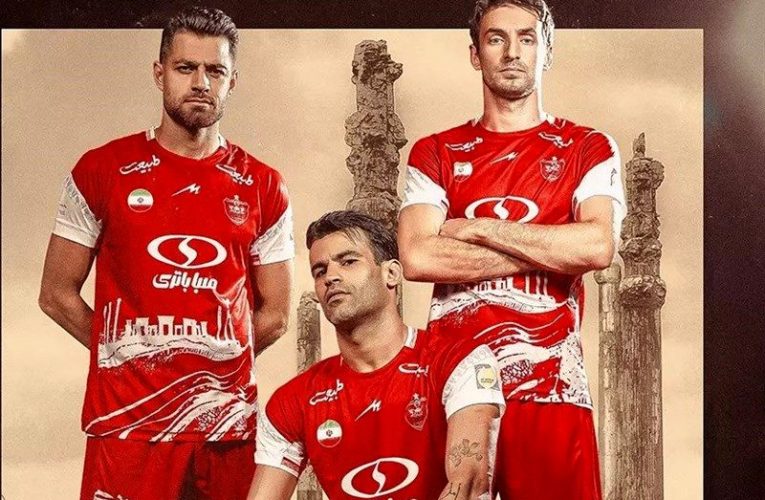 AFC لباس آسیایی پرسپولیس را تایید کرد_تاشکن