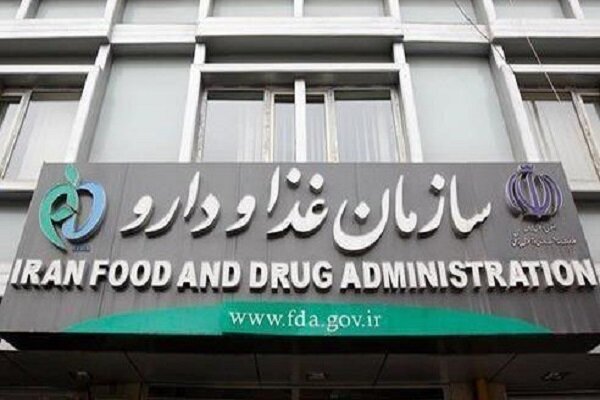 اسامی فرآورده‌های غذایی غیر مجاز اعلام شد - خبرگزاری مهر | اخبار ایران و جهان