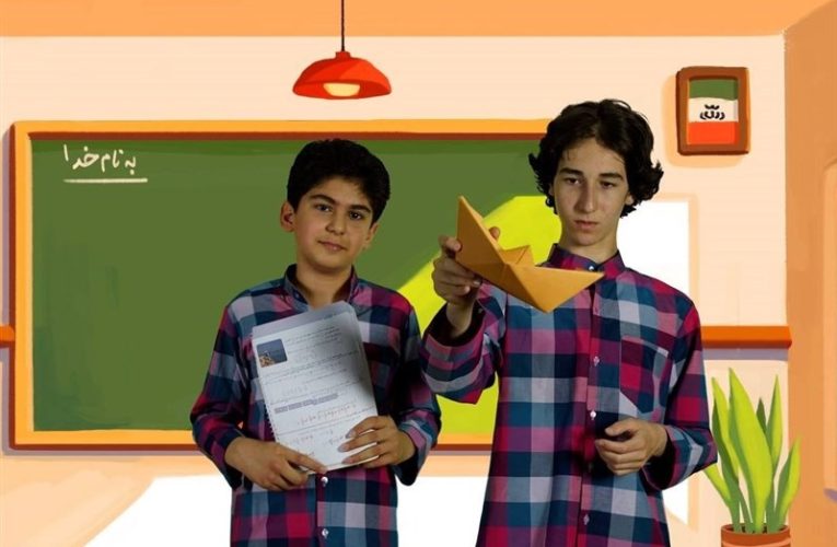 اغاز فصل سوم «برقرار» اختصاصی مدارس در شبکه کودک_تاشکن