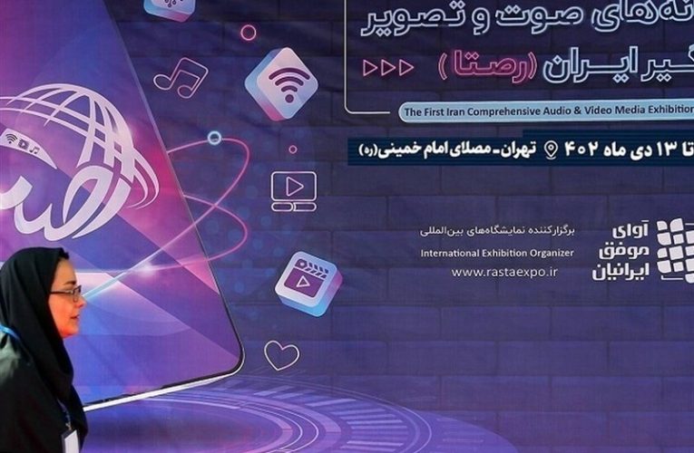 بازدیدکنندگان از «نمایشگاه رصتا» اعتبار هدیه می گیرند_تاشکن