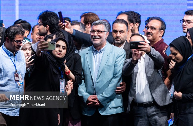 تاشکن | Mehr News Agency_تاشکن