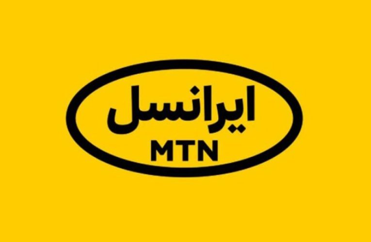 راهنمای طریقه داخل کردن کد شارژ ایرانسل_تاشکن