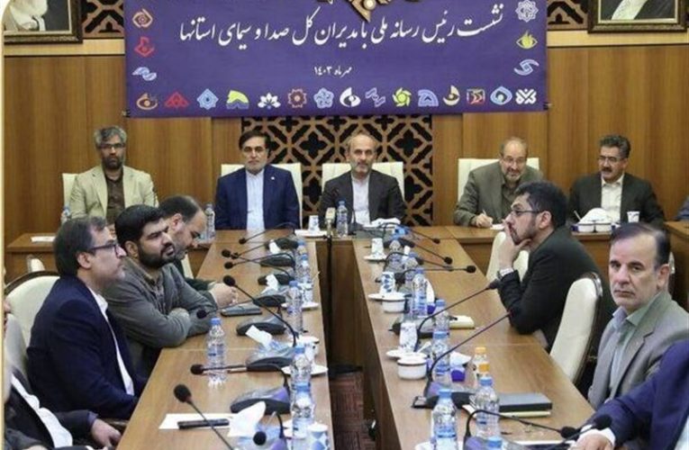 ساعاتی از آنتن تلویزیون به تولیدات استانی داده می شود_تاشکن