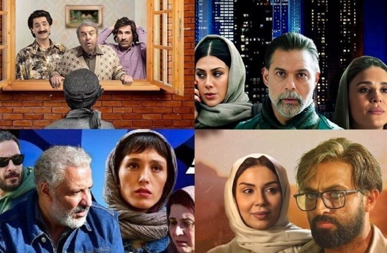 ستارگان نمایش خانگی به نمایشگاه «رصتا» می روند_تاشکن