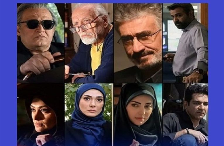 سریال و برنامه های پاییز را بشناسید/ «هشت پا» در راه_تاشکن