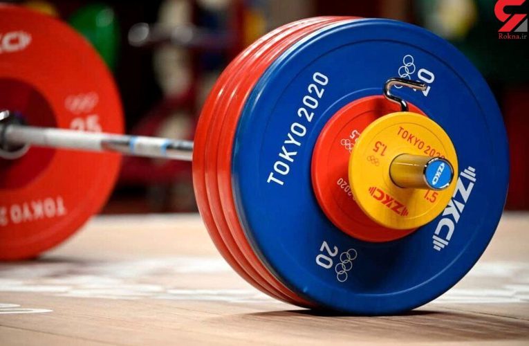 علیرضا عباسپور نایب قهرمان وزنه‌برداری جوانان جهان شد_تاشکن