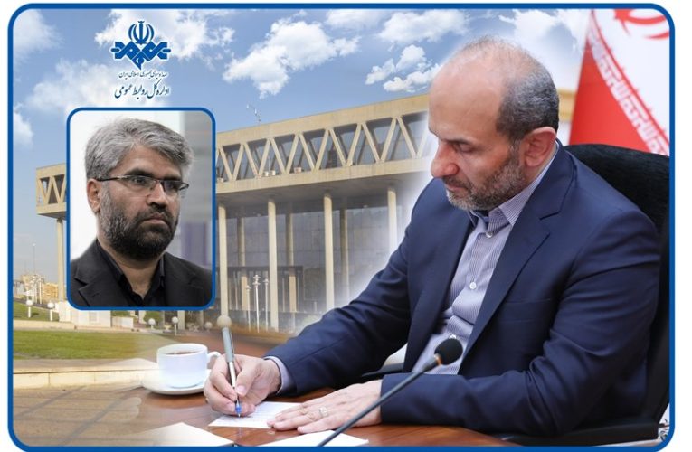 علیرضا کیخا معاون امور استان های سازمان صدا و سیما شد_تاشکن