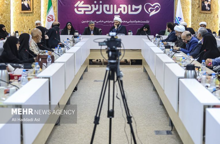 فرزندکشی؛ سیاستی فرعونی که ادامه دارد/ اصلاح برداشت‌ها از سقط جنین – خبرگزاری مهر | اخبار ایران و جهان_تاشکن