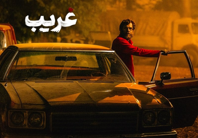 فیلم «غریب» در آستانه هفته دفاع‌مقدس به تلویزیون رسید