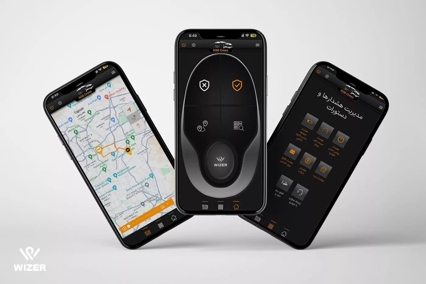 معارفه ردیاب ماشین وایزر؛ ضامن امنیت خودرو_تاشکن 18 معرفی ردیاب خودرو وایزر