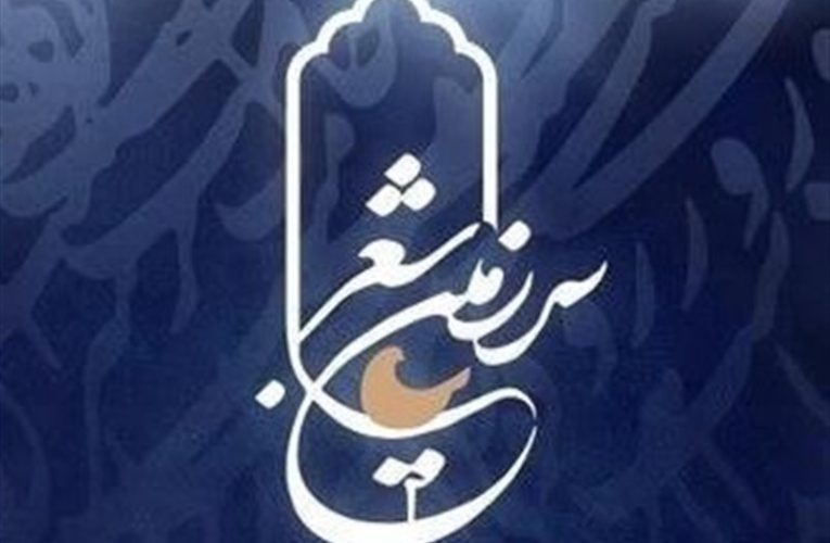 پخش برنامه ای در تلویزیون به یاد محمدعلی بهمنی_تاشکن