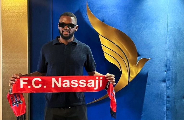 کوین یامگا بازیکن اسبق استقلال به تیم فوتبال نساجی مازندران پیوست_تاشکن