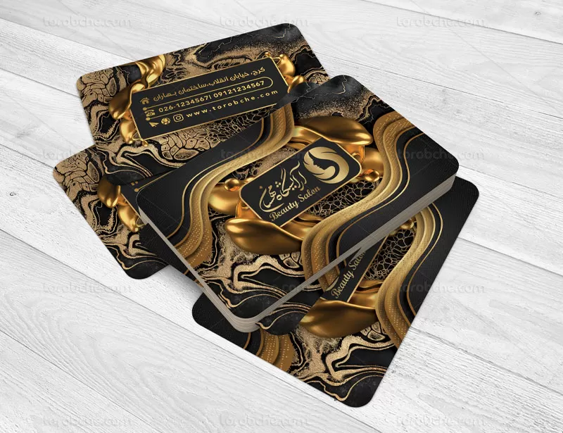 12 مسئله کلیدی و مهم در طراحی کارت ویزیت_تاشکن 14 1728197631 60 12 مسئله کلیدی و مهم در طراحی کارت ویزیت تاشکن