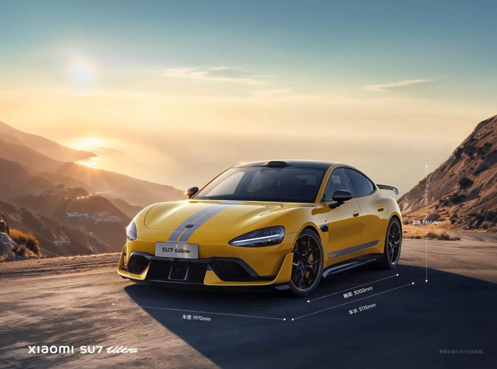 شیائومی SU7 اولترا