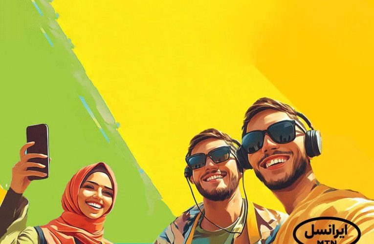 اراعه بسته تخفیفی به مناسبت ۱۸ سال فعالیت ایرانسل_تاشکن