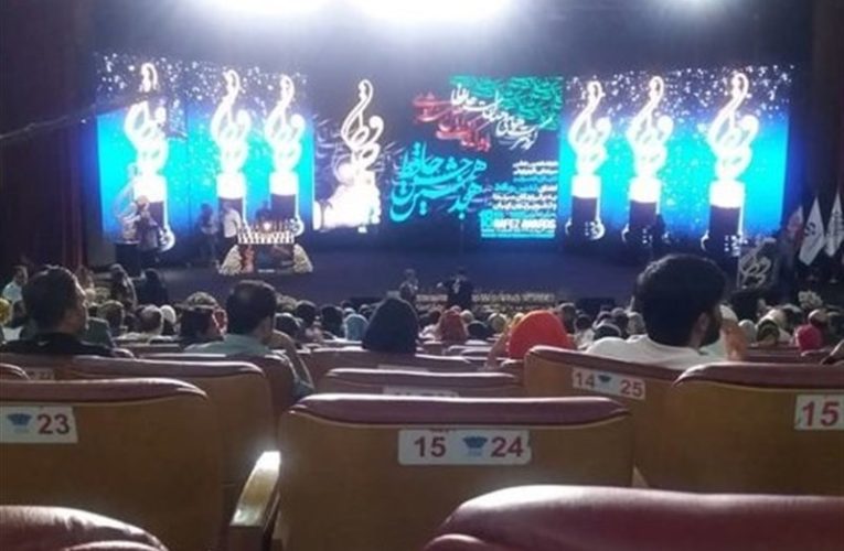اظهار زمان برگزاری جشن حافظ_تاشکن