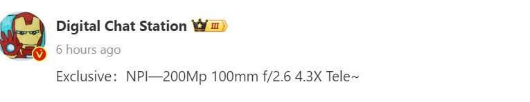 جزئیات دوربین پریسکوپ ۲۰۰ مگاپیکسلی شیائومی ۱۵ اولترا آشکار شد_تاشکن