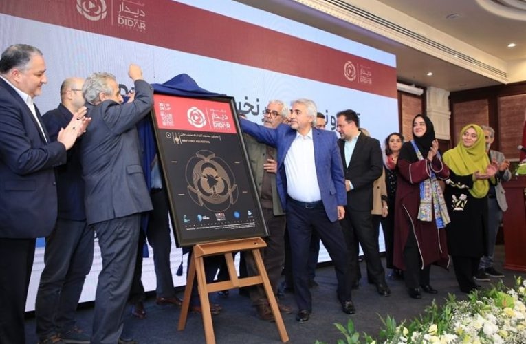 جشنواره نمایش خانگی در راه است_تاشکن