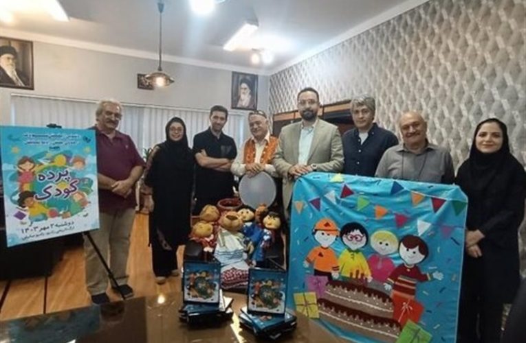 رادیو نمایش صاحب قسمت کودک شد_تاشکن