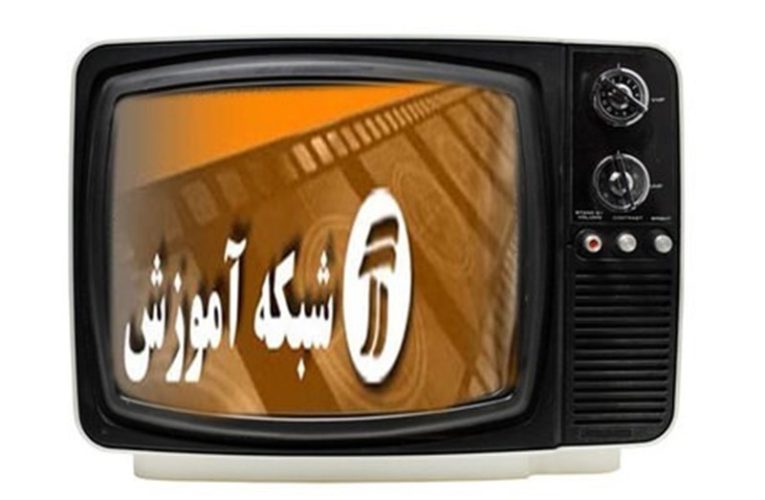 شبکه آموزش سیما مرجع هوش مصنوعی می شود_تاشکن