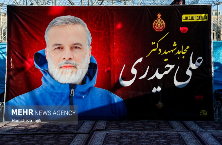 شهید حیدری به انسان‌ها فارغ از هر رنگ و نژاد و مذهبی خدمت کرد – خبرگزاری مهر | اخبار ایران و جهان_تاشکن