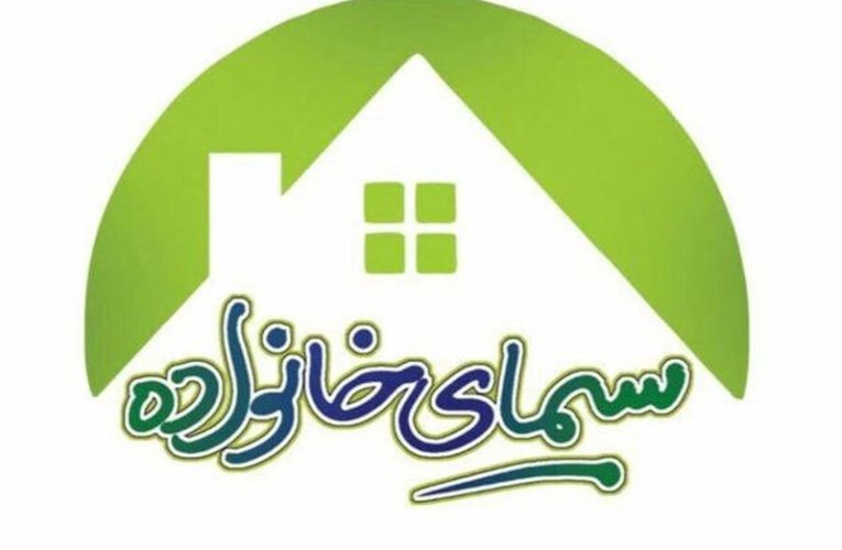 عذرخواهی «سیمای خانواده» درمورد «یک خطای ناخواسته»_تاشکن