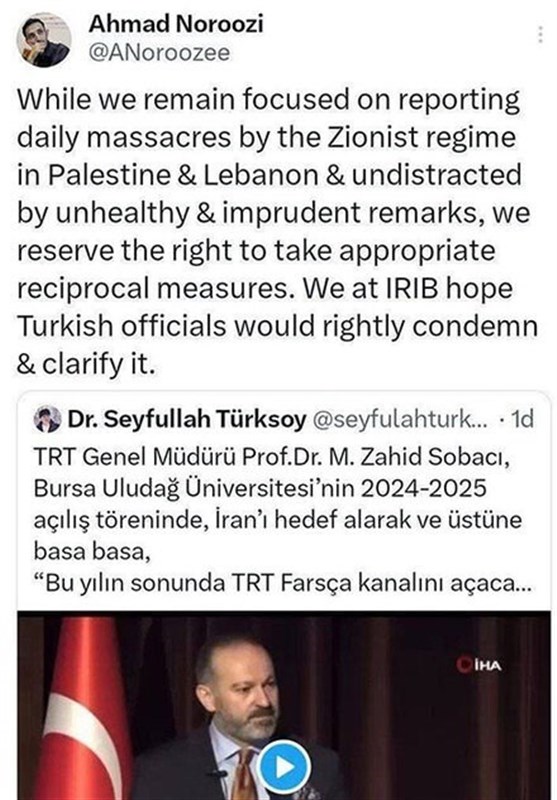 معاونت برون مرزی , صدا و سیما , تلویزیون , کشور ترکیه ,