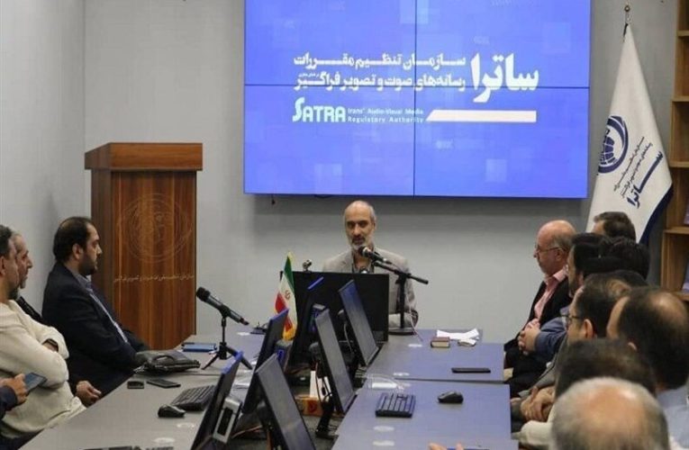مجوز 5 سکو توسط ساترا لغو شد_تاشکن
