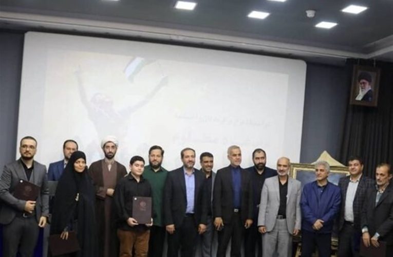 مراسم اختتامیه پویش «غزه مظلوم» برگزار شد_تاشکن