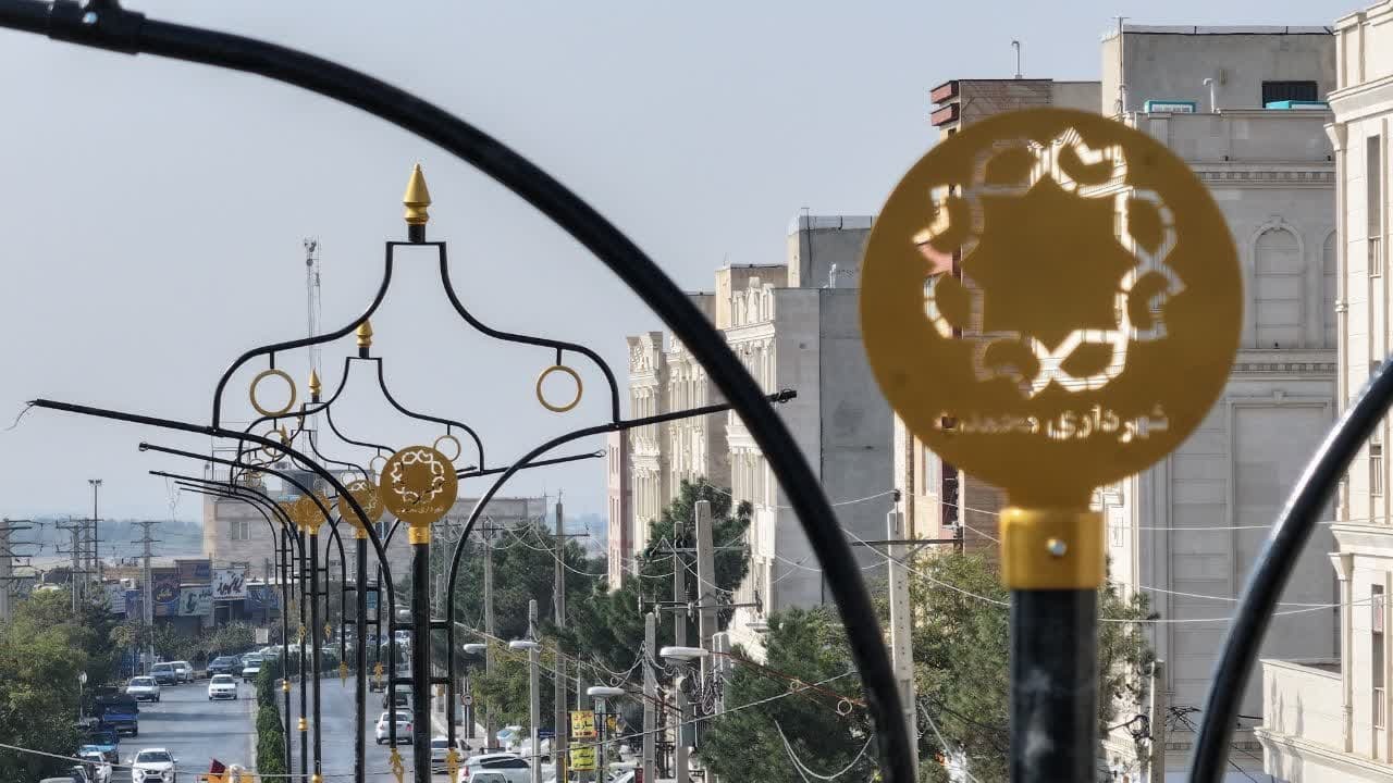 ۴۰ پروژه کلان در محمدیه و مهرگان عملیاتی شده است ۴۰ پروژه کلان در محمدیه و مهرگان عملیاتی شده است