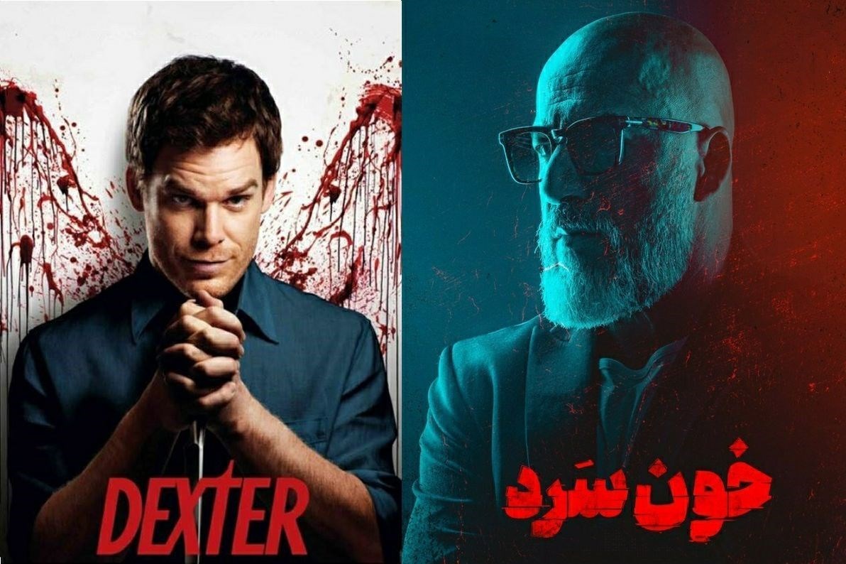 «نمایش خشن خانگی» را به سود جامعه مدیریت کنیم_تاشکن 40 نمایشخانگی , سریال , سینما , نمایش خانگی ,