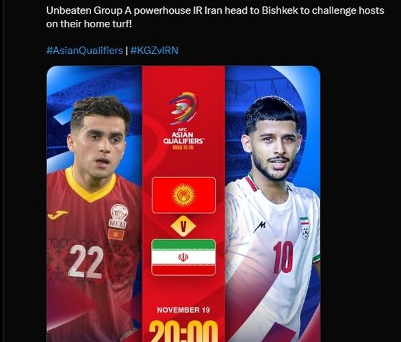 AFC پوستر تقابل ایران و قرقیزستان را انتشار کرد_تاشکن