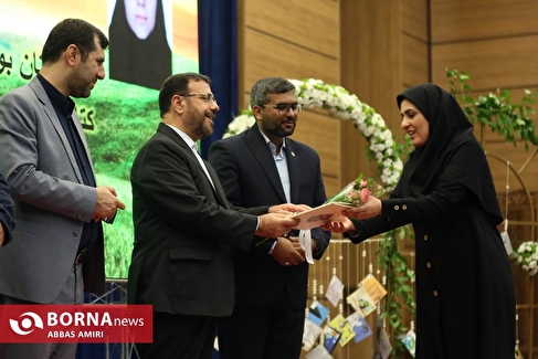 آیین بزرگداشت روز کتاب، کتابخوانی و کتابدار