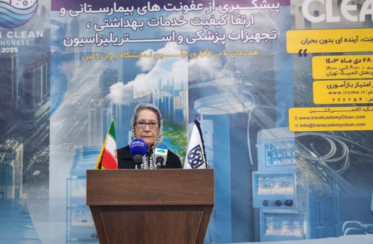 باید آماده ظهور ویروس‌های تازه باشیم – خبرگزاری مهر | اخبار ایران و جهان_تاشکن