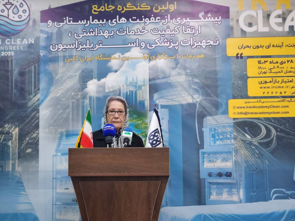 باید آماده ظهور ویروس‌های جدید باشیم - خبرگزاری مهر | اخبار ایران و جهان