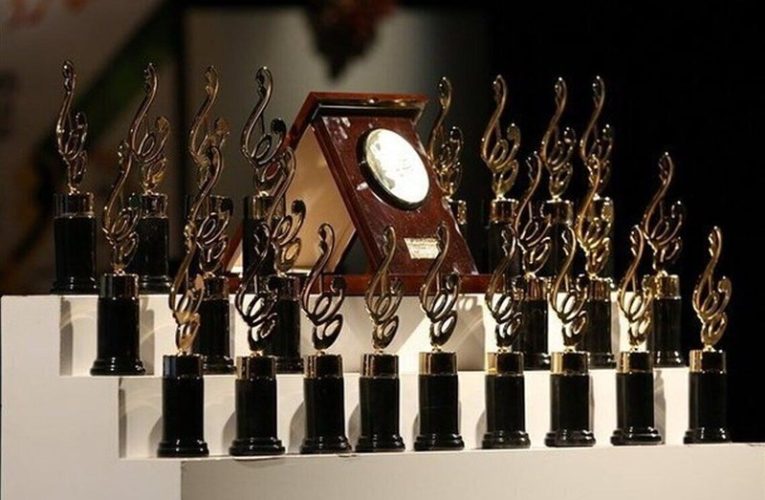 جوایز جشن حافظ صدای همه را در آورد_تاشکن