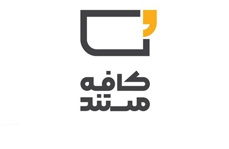 ناگفته هایی درمورد برنامه تخصصی «مستند»_تاشکن
